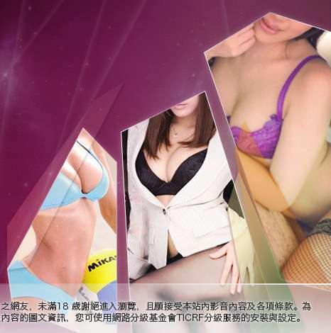 自拍走光貼圖區大胸部美女圖